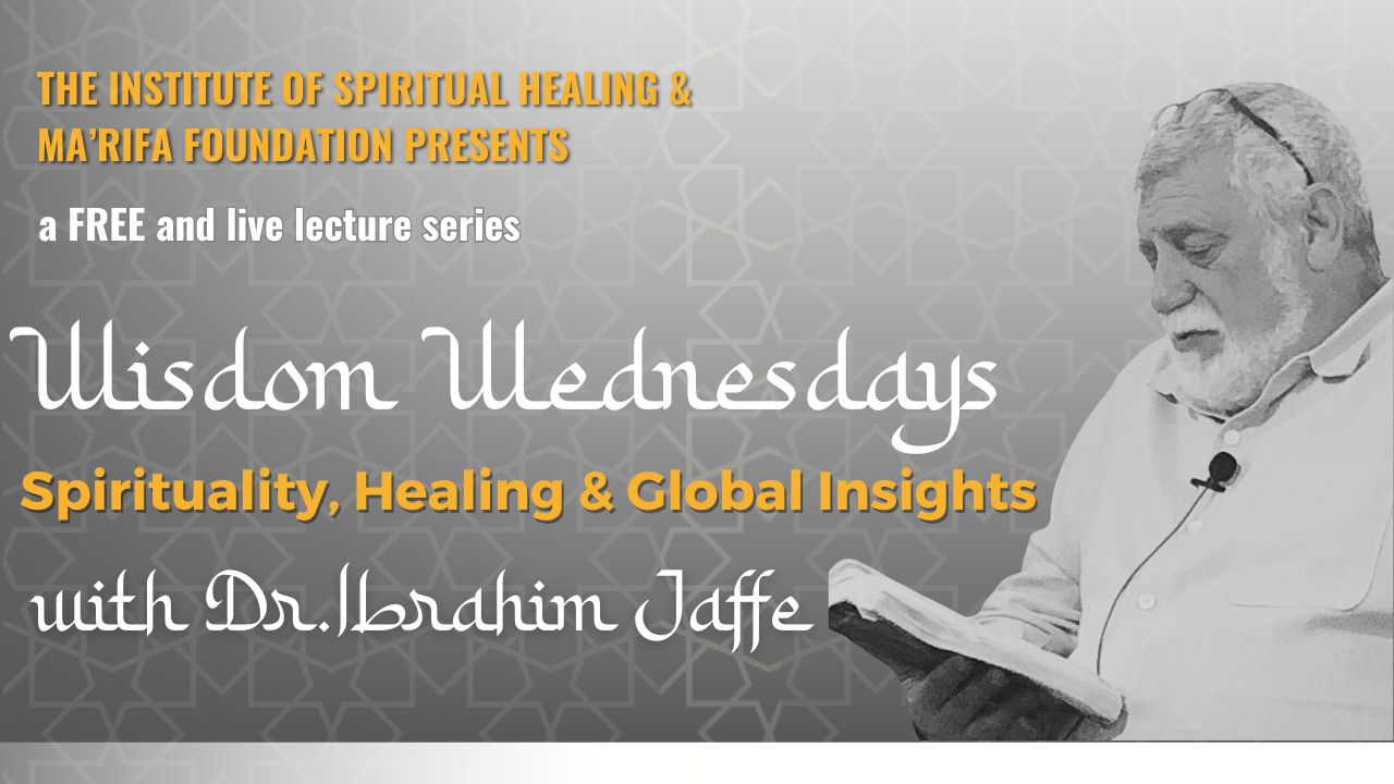 Wisdom Wednesdays